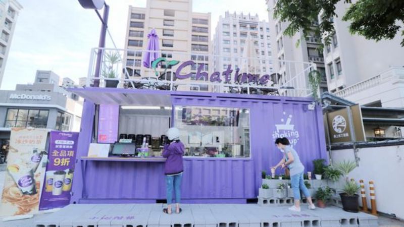 移动店铺